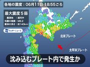北海道・浦河沖でM6.2の深発地震　最大震度5弱　東京でも揺れを観測