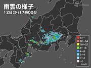活発な雨雲はゆっくり南下　夜は静岡～愛知で雷雨に注意        