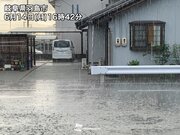 西日本〜北日本で局地的に雷雨やひょう　今週前半は変わりやすい天気続く