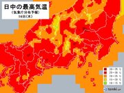 関東甲信　明日16日　最高気温は今日より10くらい高くなる　熱中症に警戒