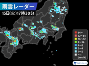 南関東で雨雲が発達　東京や千葉など急な雷雨に注意
