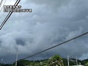 関東で局地的に雨雲が発達　昼過ぎまで急な雷雨に注意