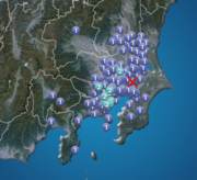 千葉県北西部でM4.0の地震　東京や横浜で震度2　津波の心配なし