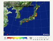 「ここ1週間の地震回数」　きょう未明に徳島県で最大震度4を観測