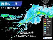沖縄や奄美を活発な雨雲が通過　局地的に1時間40mm超の激しい雨