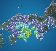 徳島県南部で地震　阿南市で最大震度4を観測　津波の心配なし