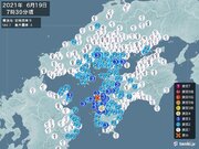 愛媛県で震度4の地震　津波の心配なし