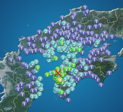 愛媛県で震度4　津波の心配なし　M4.7