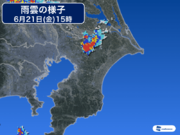 千葉県成田付近で1時間100mm超の猛烈な雨        