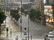 関東で雨の範囲が次第に広がる　局地的には土砂降りの雨で冠水も