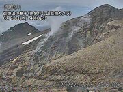 御嶽山の噴火警戒レベル1に引き下げ　火山活動は落ち着く