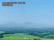九州・阿蘇山で空振を伴う地震　新たな噴気孔も確認される