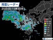 九州で局地的に強い雨　明日は中国、近畿も梅雨空が戻る