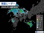 梅雨前線が北上し西日本は広範囲で雨　局地的には雨が強まることも