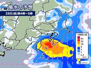 関東も明朝は強雨注意　気象庁は台風発生が夜以降と発表        