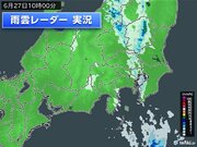 東京都心でも雨が降り始める　お昼の時間帯はどうなる?　午後は雷雨や激しい雨に注意