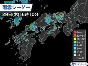 西日本や北海道で激しい雨　関東でも内陸部で雨雲が発達