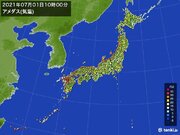 日本海側で気温上昇　早くも30超えで熱中症に警戒　太平洋側はひんやり