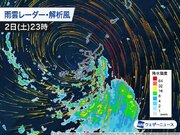 台風4号、23時頃に沖縄本島付近を通過　雨はこれから強まるおそれ