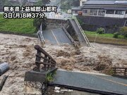 九州で線状降水帯が発生し大雨に　災害発生に厳重警戒