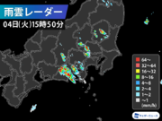 今日も関東北部で雨雲が発達　東京も急な雨の可能性