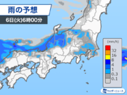 梅雨前線が本州付近に停滞　静岡県周辺は引き続き土砂災害に警戒