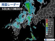 九州や中国・四国で局地的に強雨　夕方以降は関東や東北も雨に