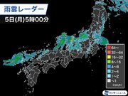 日本海側で激しい雨のおそれ　静岡や関東も雨の降りやすい一日