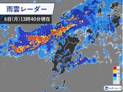 九州北部で線状降水帯　豪雨災害に警戒        
