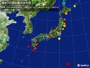 6日は岩手県、宮城県で震度4の地震　ここ1週間の地震の回数  万が一に備えて