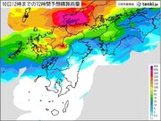 九州　7日～10日にかけて繰り返し激しい雨　災害級の大雨のおそれ　早めの避難を