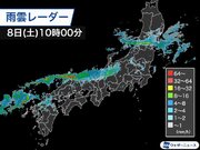 日本海の梅雨前線は活動が活発　発達した雨雲が次々通過し大雨に警戒
