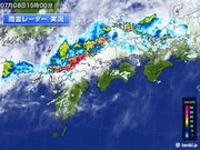 九州北部から中国地方にライン状の危険な雨雲　夜間も大雨ピーク続く　大雨災害に警戒