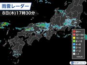 総雨量が400mm超の所も　西日本は10日(土)まで大雨に警戒が必要