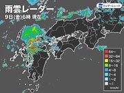 九州で1時間60mm超の非常に激しい雨　中国地方も引き続き厳重な警戒を