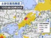 京都府の一部に土砂災害警戒情報　雨のピーク過ぎても注意を        