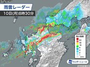 福岡や大分に大雨特別警報　昼過ぎにかけて最大限の警戒を