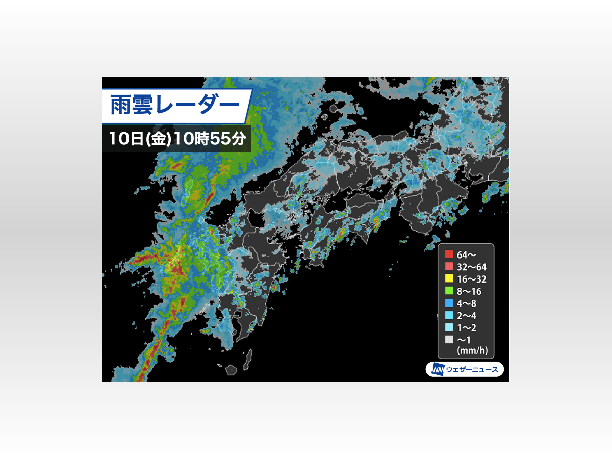 雨 レーダー 福岡