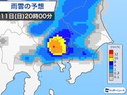 東京都心は連夜のゲリラ豪雨か　天気急変に注意