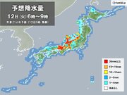 きょう12日　近畿～東北で局地的に大雨　滝のような雨も　土砂災害などに警戒