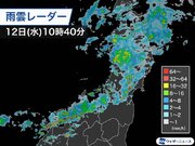 東北から北陸に梅雨前線の活発な雨雲　九州など西日本も雷雨に