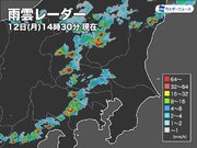 関東で局地的に激しい雨　今日も東京でゲリラ豪雨の可能性