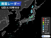 強雨の中心は東日本へ　東京都心も今夜は強雨のおそれ
