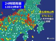 関東　きのう12日は埼玉県で記録的大雨　きょう13日　山沿い中心に激しい雨の所も