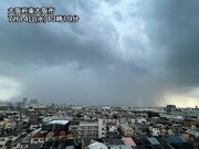 近畿など西日本で雨雲が発達　大阪市に大雨警報が発表