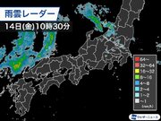 梅雨前線は北陸付近を北上　明日は東北で記録的大雨のおそれ