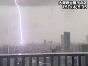 早朝の大阪で激しい雷雨