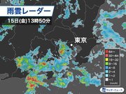 東京都心でも再び土砂降りの雨に　夜にかけて強雨や落雷に注意