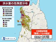 秋田市 太平川が氾濫のおそれ　警戒レベル4相当の氾濫警戒情報発表