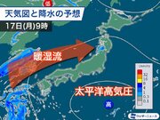 大雨災害の秋田　明日も雨が降りやすく一時的に強まる可能性